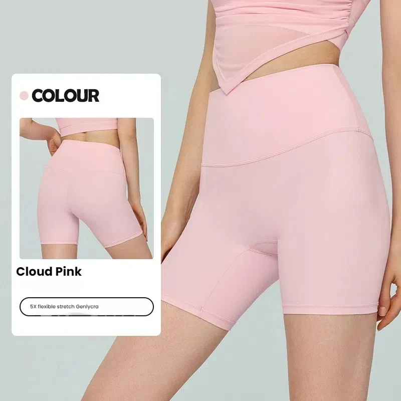 High Elastic Yoga Shorts Women Butt Lifting Cycling Shorts Anti-Chafing Naked Feel Workout Gym Sports Shorts Summer Breathable