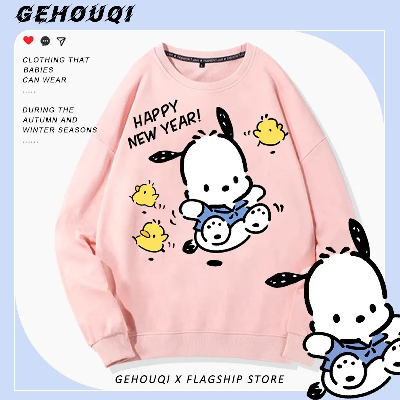 

Sanrio Pacha Dog Co-coat Women's Trend Cartoon Print Crewneck Hoodie Loose And Lazy Suit Clothes