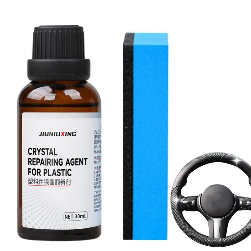 

Car Plastics Trim Restorer Plastics With Sponge Auto Interior Plastic Renovated Coating Retreading Agent