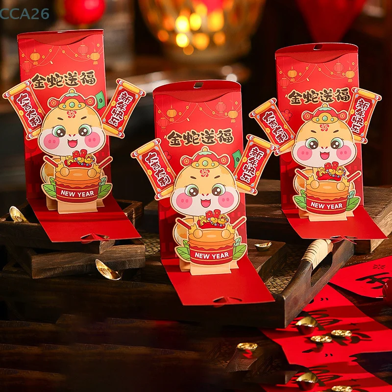 1/3/6Pcs Chinese Snake Year Three-dimensional Red Envelopes Creative Spring Festival Red Packet Cute Lucky Money Pockets Gifts