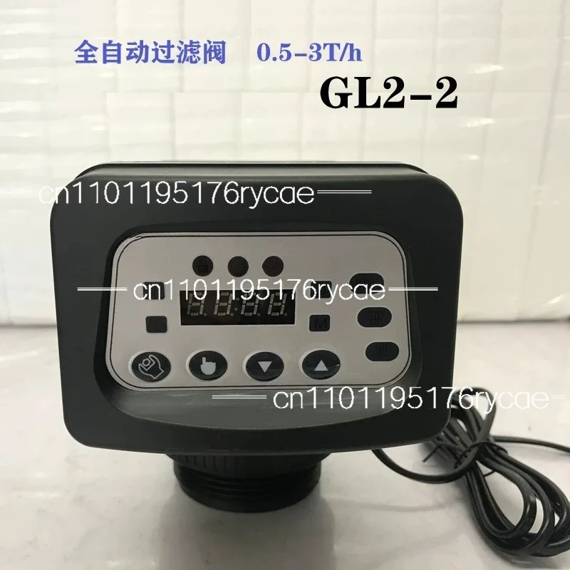 Automatic filter valve GL10-2 quartz sand activated carbon filter