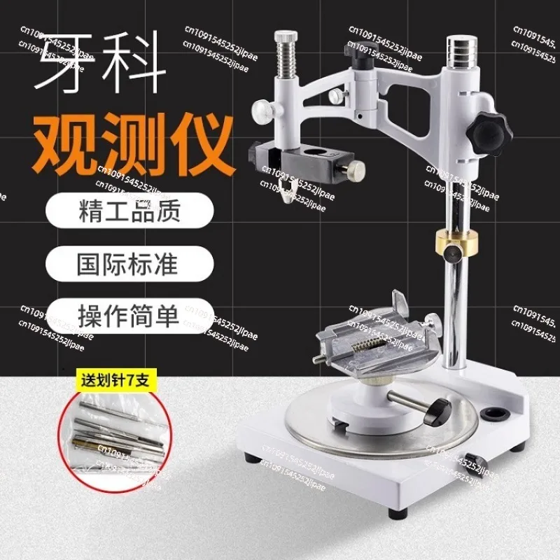 Dental Lab Surveyor Visualizer with 7 Tips, Dental Equipment Parallelometer Square Base Parallel Observation image 2