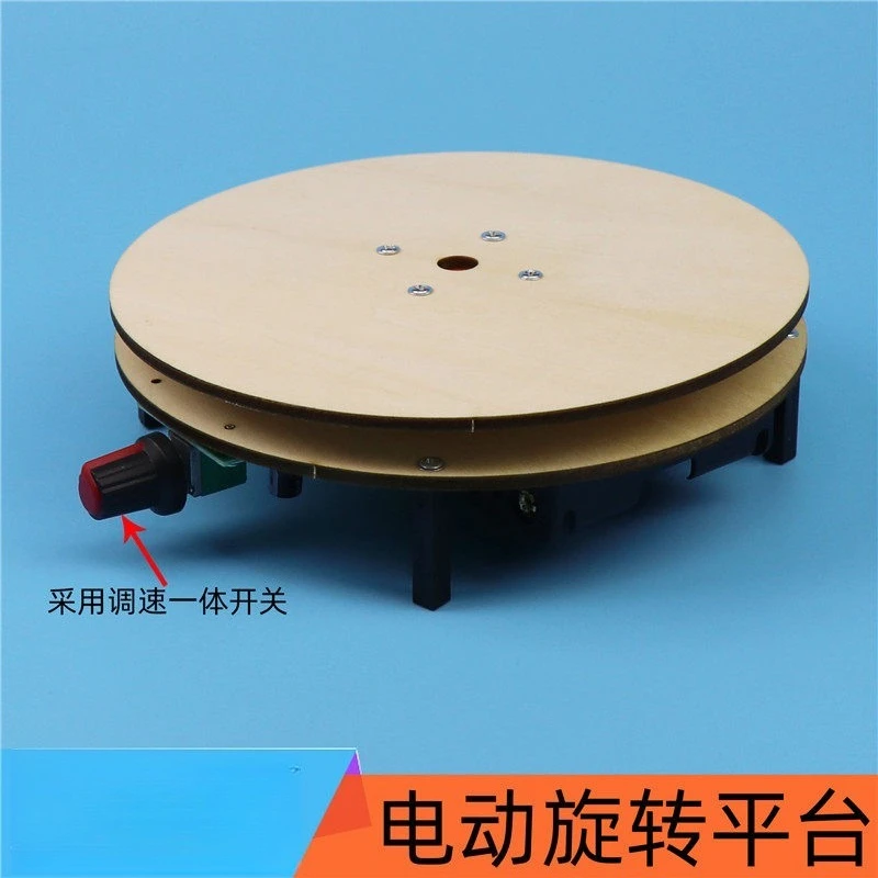 For Ultra Compact Stepless Speed Rotating Motor Base DIY Handcraft Assembly Model Making Parts