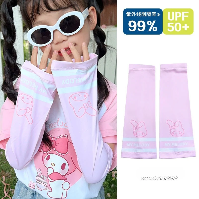Sanrio Ice Sleeves Sunscreen Sleeves Ice Silk Arm and Arm Sleeves Adult and Children's Long Sleeves Anti UV Stripes view 2