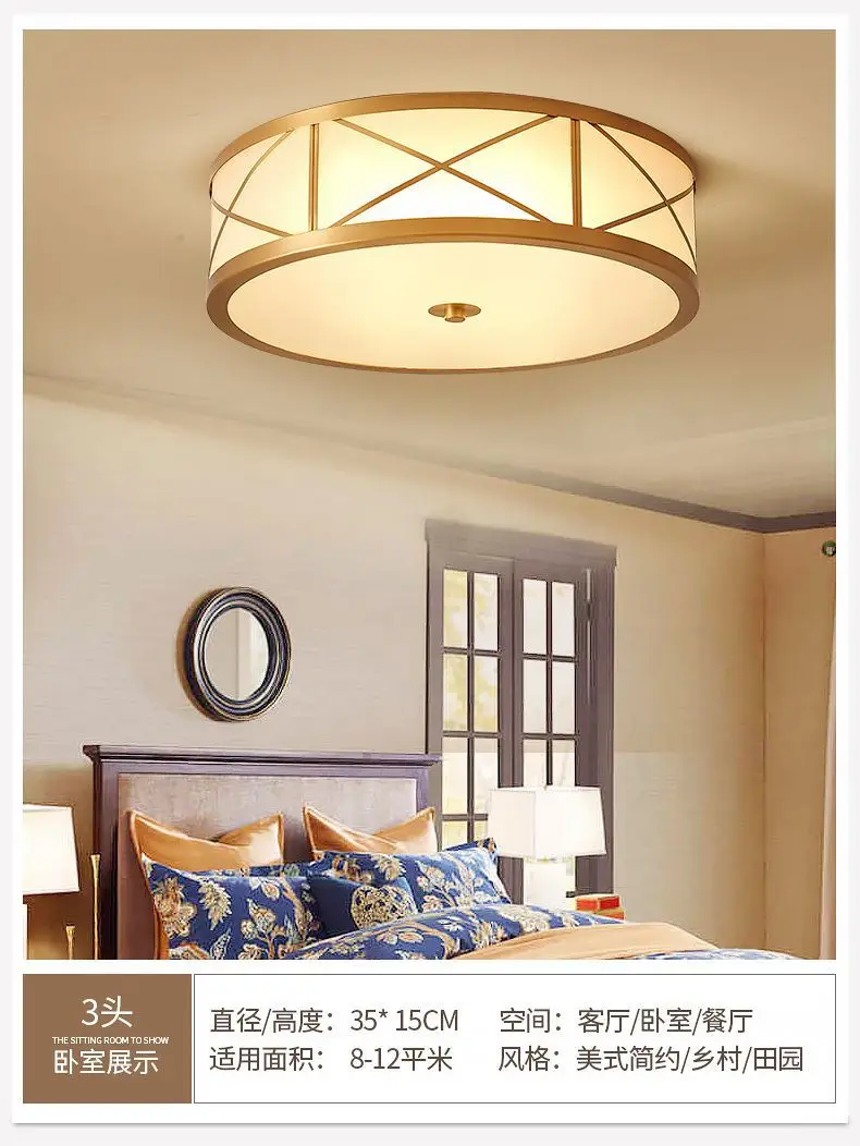 Потолочный светильник для учебы, бытовой ретро-балконный светильник для прихожей, полностью медный светодиодный светильник