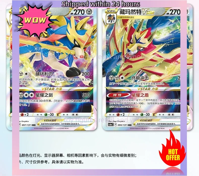 Original Pokemon Card PTCG Simplified Chinese Series Box Genuine  Anime Game Trading Cards Gifts view 5
