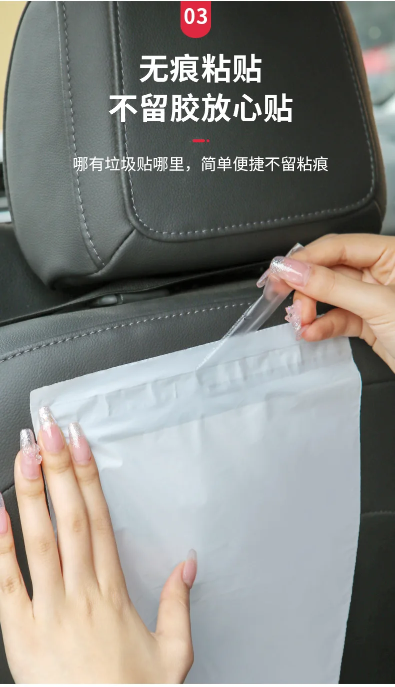 Garbage Bags Home and Kitchen Plastic Separate Trash Food Waste Vomit Disposable Car White Idea Household Ecological Products