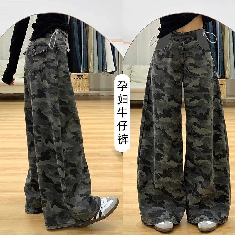 

AUTUMN COLLECTION Maternity Camo Denim Pull-On Pants with Drawstring - High-Waisted Wide-Leg & Straight-Leg Jeans Pregnancy