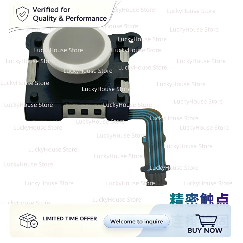 High Sensitive Game Joystick for PSV2000, Professional Replacement Part for Sony Handheld Console, Plug and Play