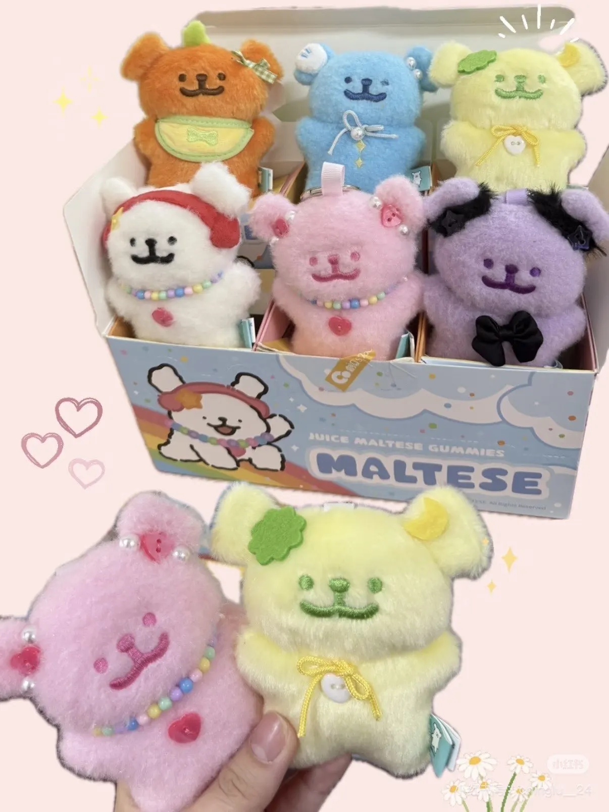 

New In Spot Maltese Juice Gummies Series Plush Blind Box Cute Fluffy Pendant Bag Charm Desk Ornament Gift Anime Lovers Toys