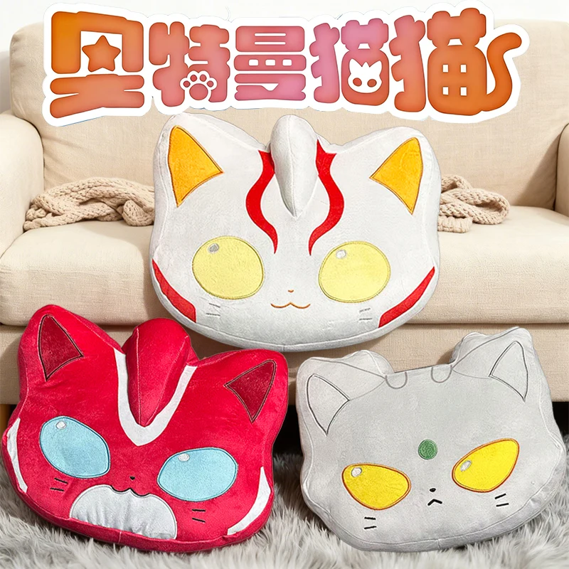 

New Bandai Genuine Ultraman Cat Doll OmegaMeow Sairo Meow Dream Bius Meow Doll Girls' Christmas Birthday Surprise Gift