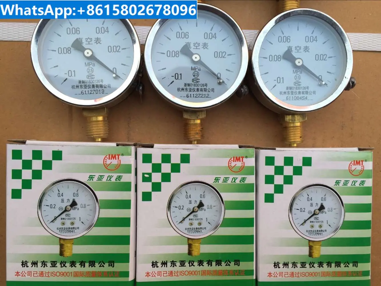 Y60 surface vacuum pressure gauge Hangzhou East Asia instrument -0.1-0mpa negative pressure vacuum gauge thread 14