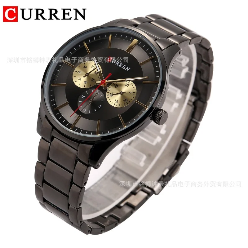 Curren 8282 Men's Watch Waterproof Quartz Watch Steel Belt Men's Watch Business Casual Watch