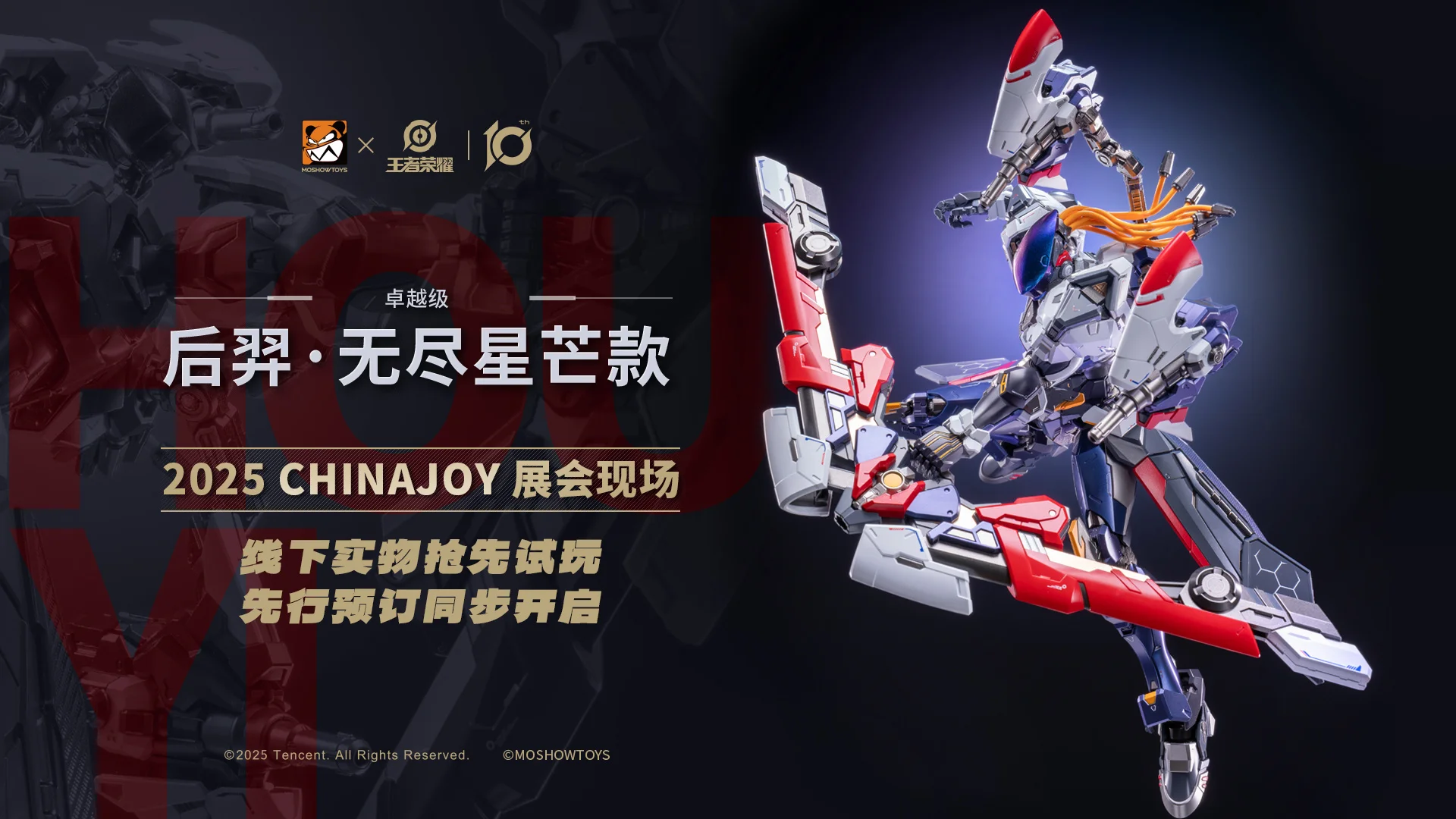 Auf Lager MOSHOW X Honor of Ki – Model Kit Hemoxian Bewertung und Preis