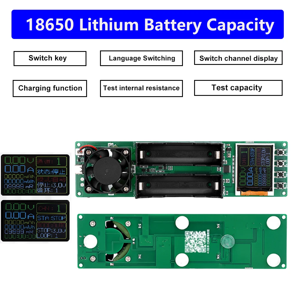 

18650 Lithium Battery Capacity Tester Automatic Internal Resistance Tester Battery Power Detector Module Type-C Interface DC 5V