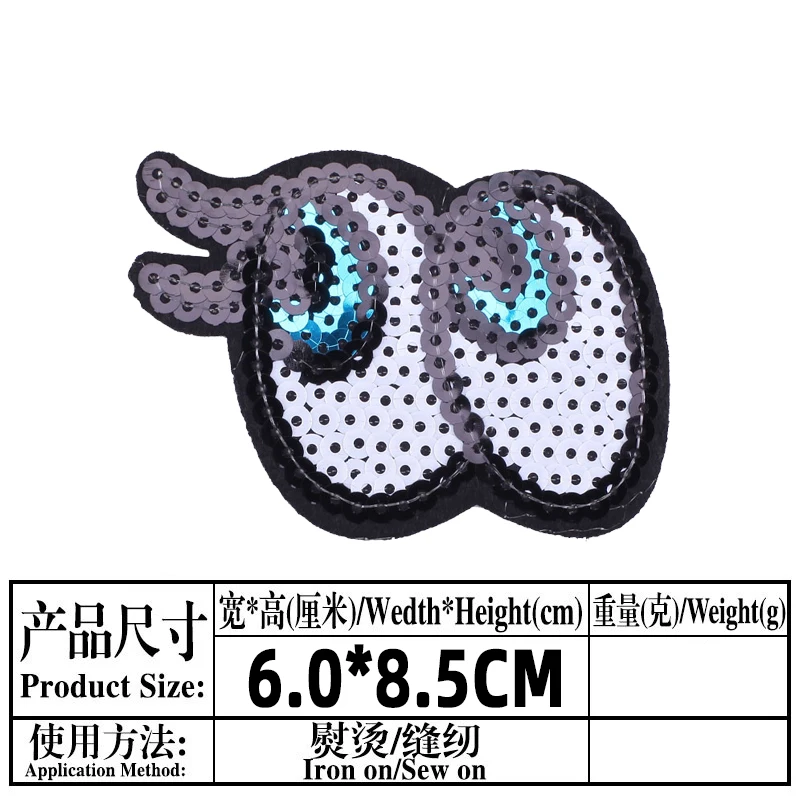 Iron on Cartoon Sequins Patches for Children\'s Clothing Unicorn Owl Eyes Heart Mermaid Cherry Embroidered Patch Fabric Stickers