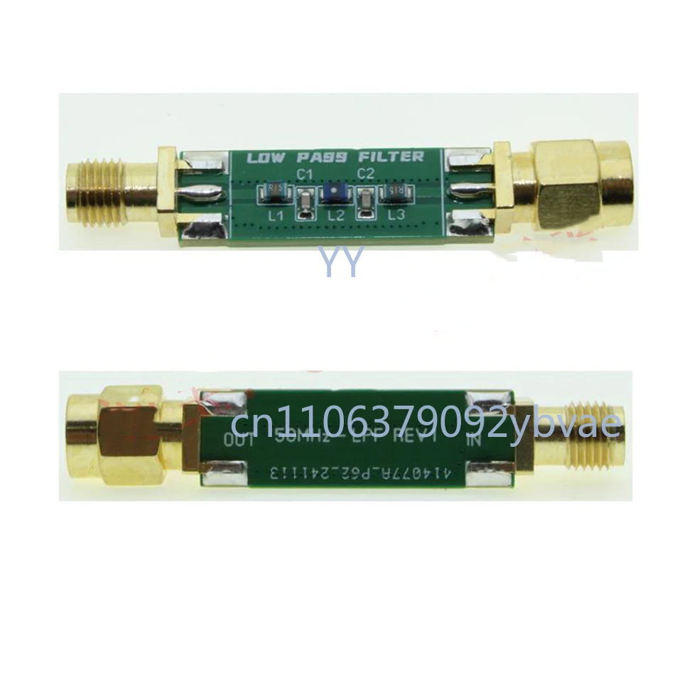 

low-pass filter is only used for receiving 50MHz