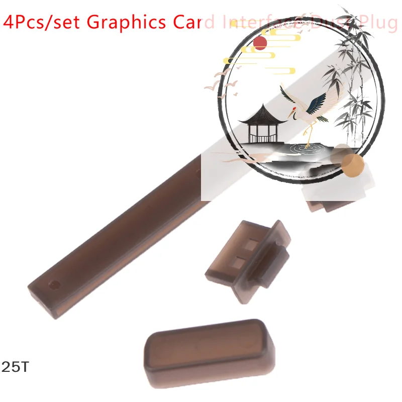 4Pcs/set Graphics Card Interface Dust Plug DVI HDMI DP PCI-E Laptop Dustproof Ports Cover Protector Cap