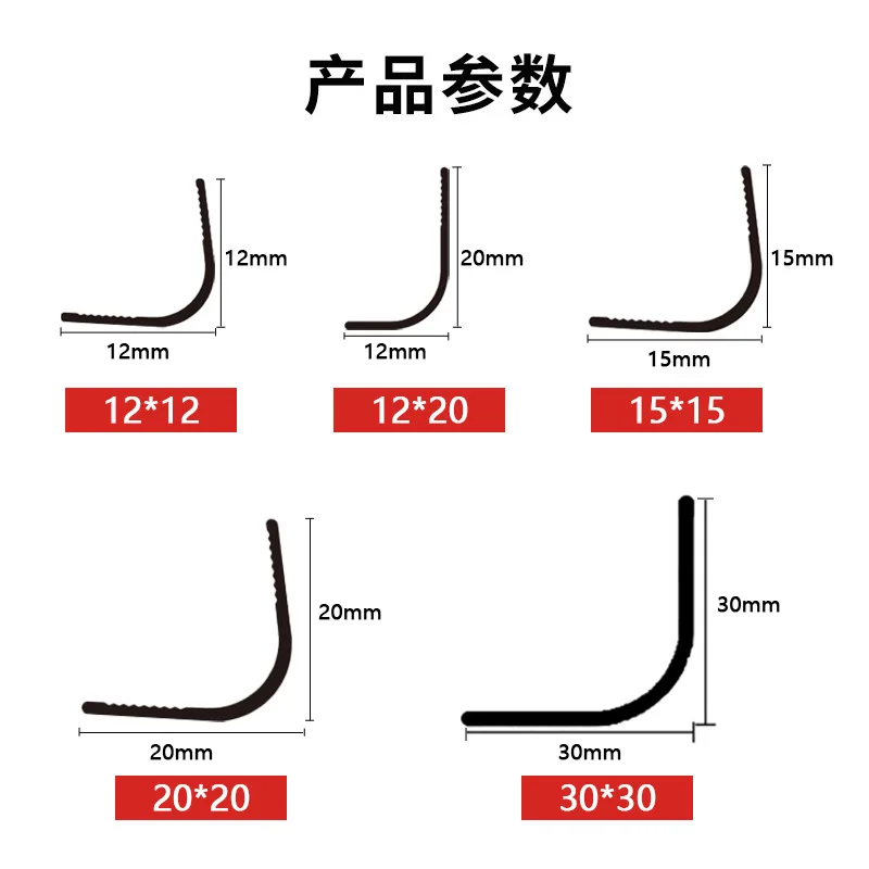 Customized. New Aluminum Alloy Corner Trim Tile Strip Curved Strip Wall Corner Protector Decorative Strip