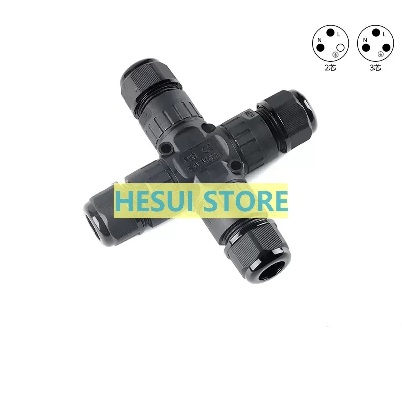 EW-M20X 2P3P X Four…