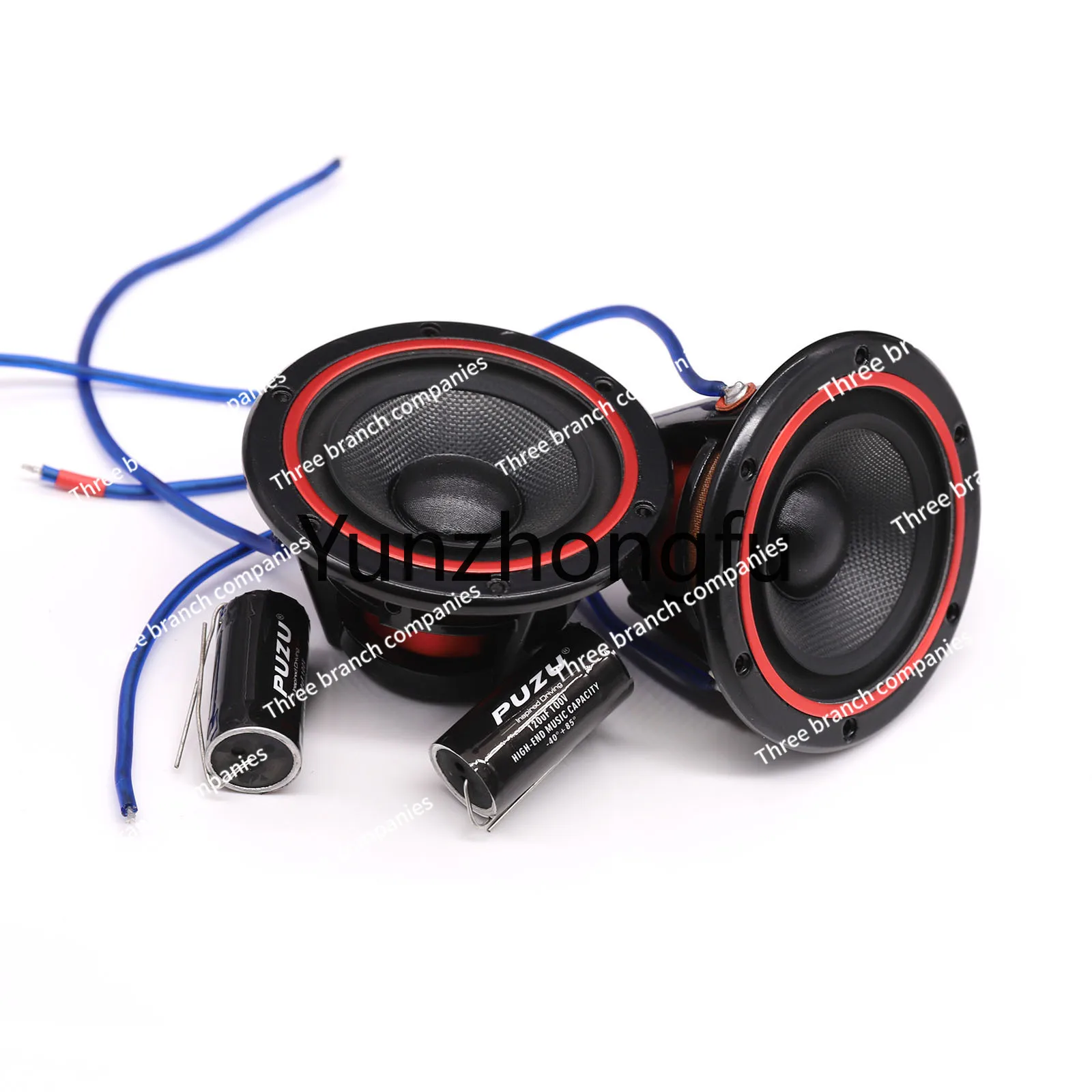 2.5inch Mezzo Speaker Inside Magnetic Bulletproof Cloth Diaphragm Double  Anti-U Side Car   Audio Modification