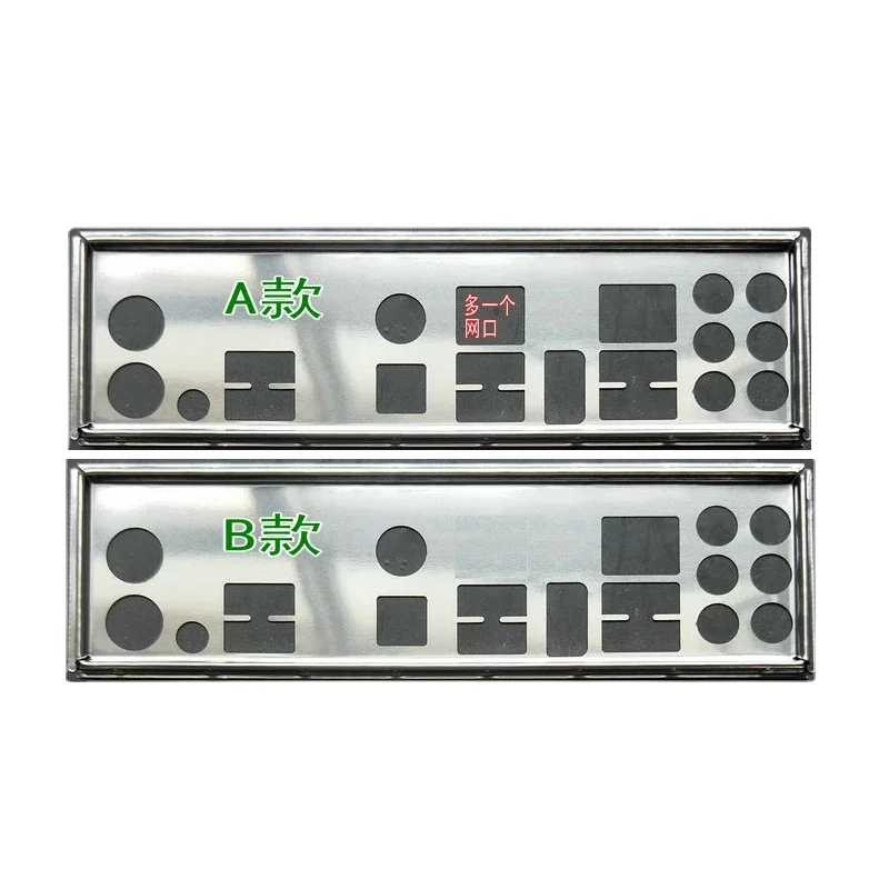 IO Shield Back Plate Blende Bracket Bezel Motherboard Baffle For ASUS P6X58D Premium P6X58D-E Chassis BackPlate