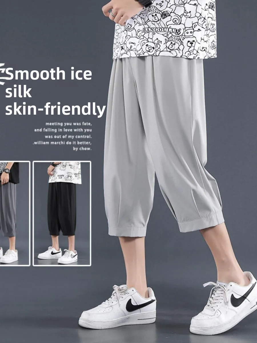 

Мужские летние новые свободные повседневные брюки из ледяного шелка Qui Dry, универсальные, семифутовые, дышащие, удобные спортивные брюки