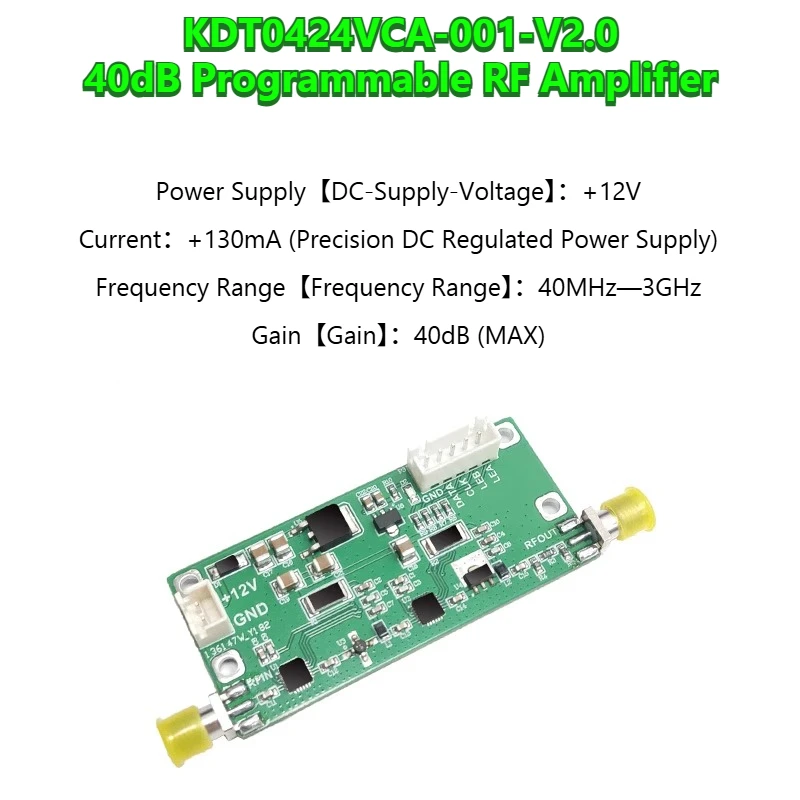 KDT0424VCA 40dB Programmable RF Variable Gain Integrated Wideband Amplifier 3G Bandwidth 18dBm Compression Point 0.25dB Step
