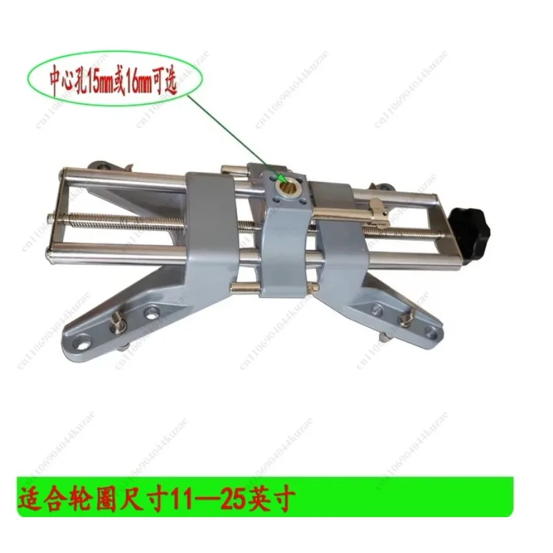 Four-Wheel & Front Wheel Aligner Fixture Clamp Head - Special Tool Accessories