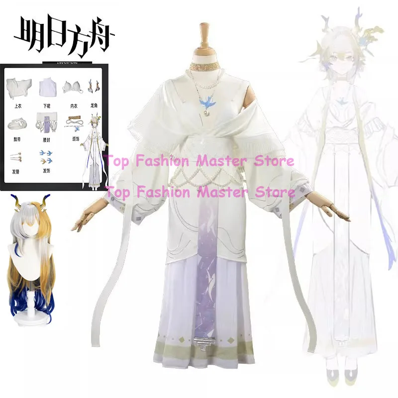 Arknights Xiu Cosplay Costume Set  Deer Party Hanfu Uniform Props Accessories  Women's Halloween Carnival Outfit