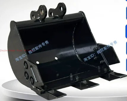 Mini excavator / micro-excavation, mud bucket, small excavator, ditch /, flat bucket, 25 axles