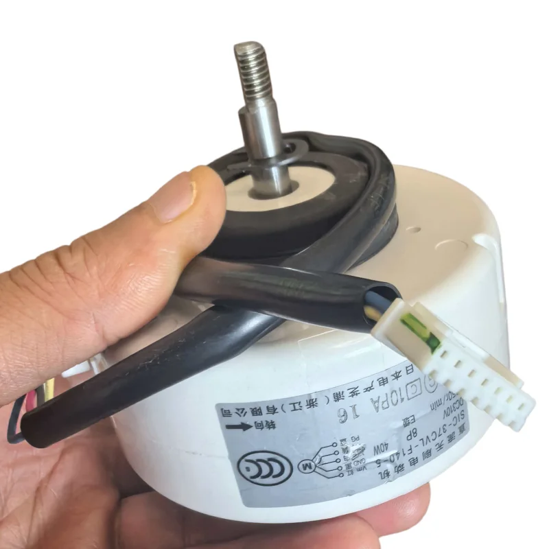 Motor DC sin escobillas para Nidec SIC-37CVL-F140-5 8P DC310V clase E 1050 r/min / M-GND PG 40W, motor de repuesto DIY