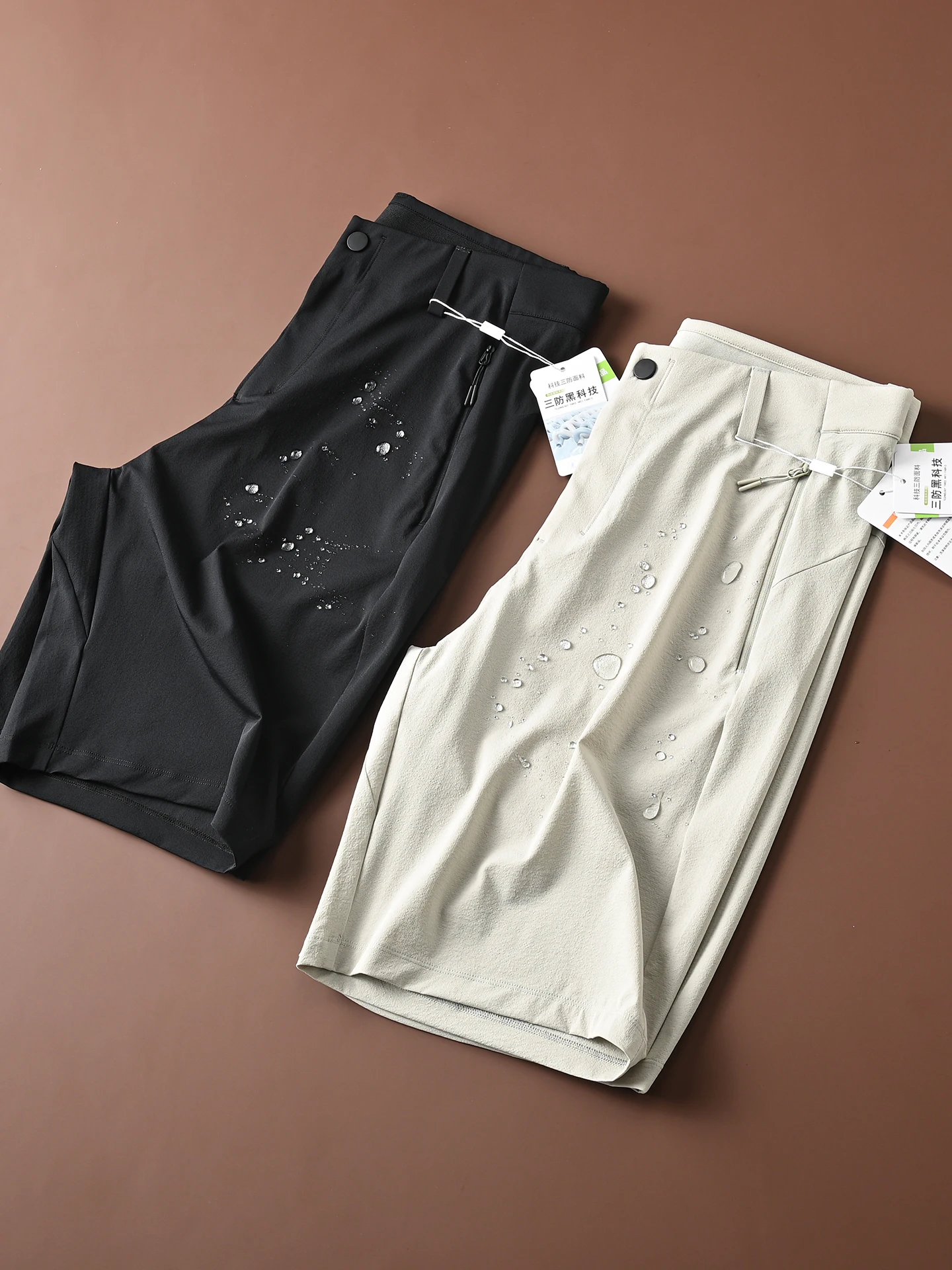 

Tech Fabric Men's Summer Thin Moisture Wicking Commuter Loose Straight Leg Five-Quarter Shorts Casual Comfortable Outerwear