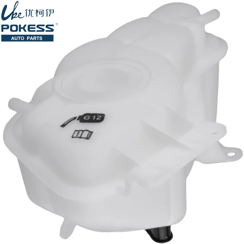 Car Engine Coolant …