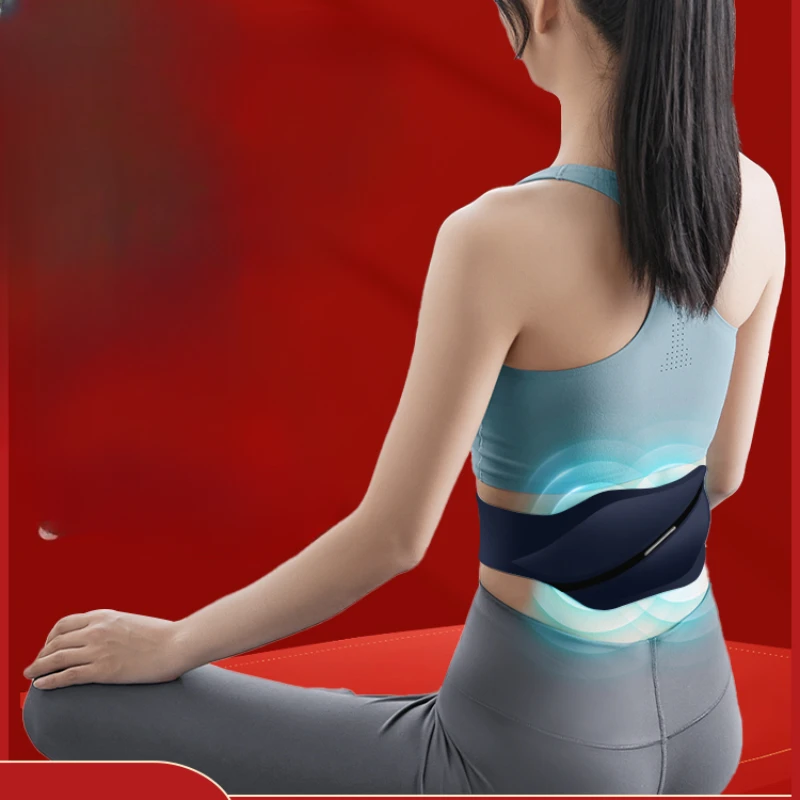 

Waist massager for protecting the and abdomen, hot compress massager for soothing pulse and warming