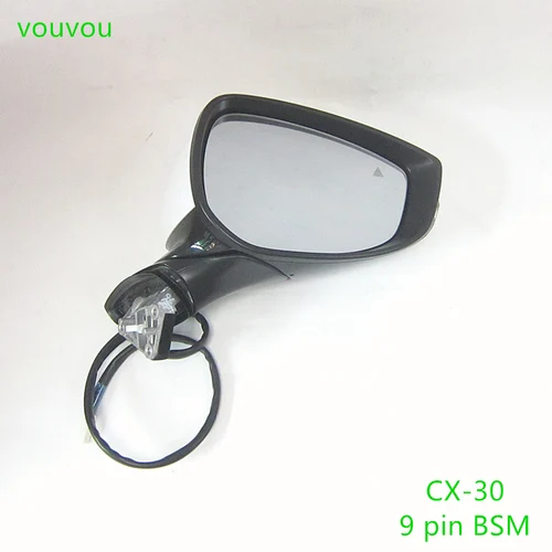 Imagen 2 del producto Montaje de espejo de puerta de carrocería de DHC2-69-18Z, accesorios de coche con función de punto ciego para Mazda CX-30, 2019-2022, BSM de alto nivel, 9 pines