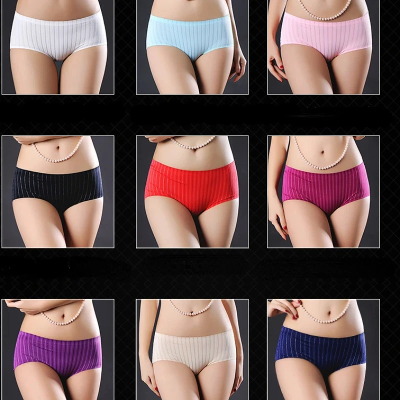 

Female Lingerie New Onepiece Seamless Ice Silk Women's Panties Midwaist Striped Large Size Sexy Midriff Panties Cozy Cotton File