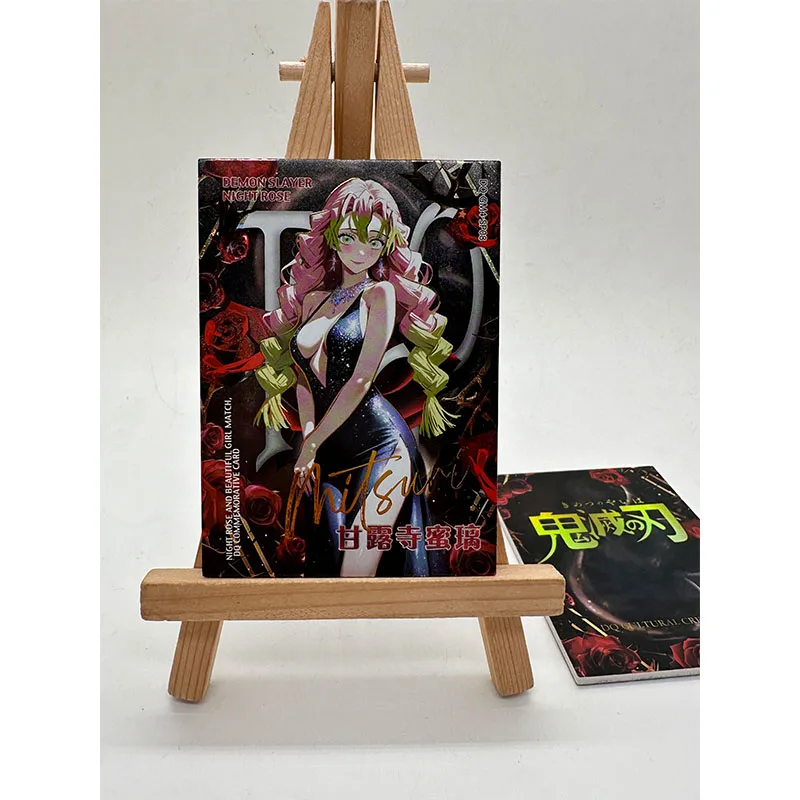 Douqu 4 Anime Demon Slayer SCR SP Cards Kochou Shinobu Kanroji Mitsuri Uzui Tengen Collection Card Christmas Birthday Gifts Toys