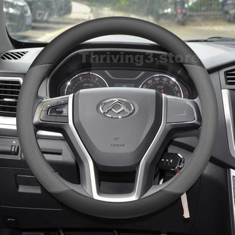 

Leather Car Steering Wheel Cover For SAIC MAXUS T60 LDV T60 T-60 Max Manual 2022 2023 Auto interior SAIC MAXUS T60 Accessories