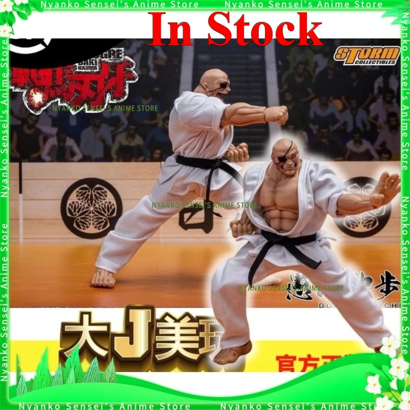 

В наличии Storm Toys 1/12 Doppo Orochi (The Most Evil Death Row Convicts Ver. ) Фигурка Аниме Модель Игрушка Кукла Подарок Коллекционная