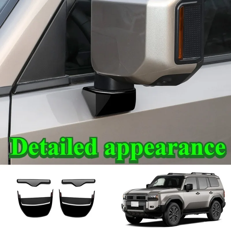 For 2024 Toyota Prado LC250 Car A column decoration strip Rearview mirror seat glitter Universal Side-to-side drive accessories