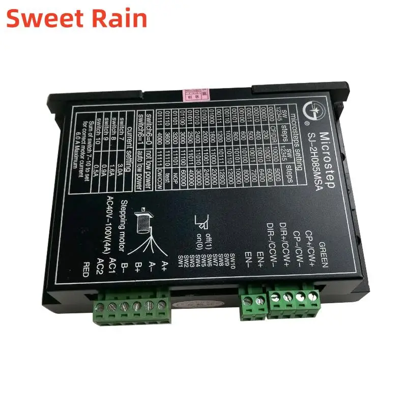 

SJ-2H085MSA Stepper Motor Controller AC40-100V Stepper motor driver