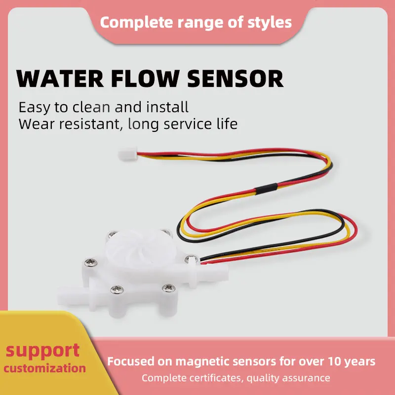 Magnetic sensor POM material DC 3-24v water flow sensor coffee machine filter flow switch precise measurement and easy installat