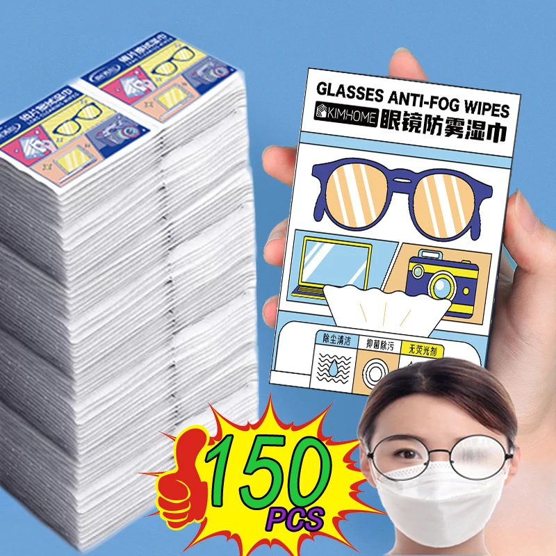 Anti Fog Lens Cleaning Wipe, Defogger Óculos, Óculos Cleaner, Eyewear Acessório, Remove Dust, Telefone Óculos