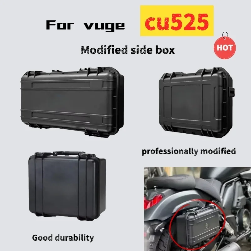 

Для VOGE CU525 модифицированный мотоцикл неразрушающий модифицированный боковой ящик ретро аксессуары для багажа