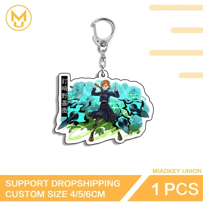 Cool Enchanting Kugisaki Nobara Hot Selling Key Chain Lightweight Pendant Peripheral Acrylic Jewelry Suitable For Back To School