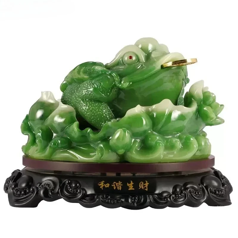1pc Resin Treasure Golden Toad Ornament Housewarming gift Living room entrance Bookcase home decoration Attract wealth sculpture
