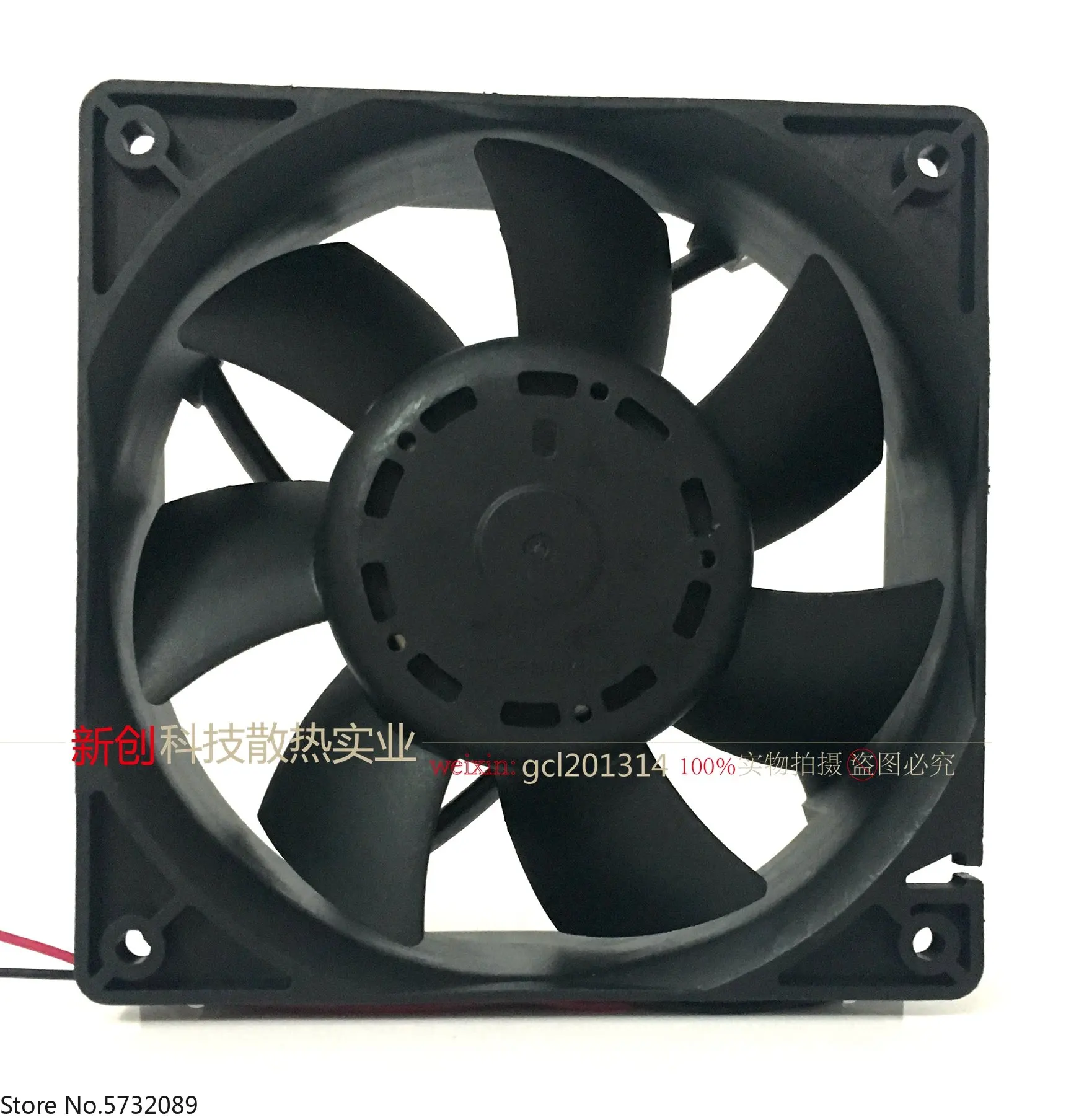 5pcs  Original Delta AFB1224GHE 12038 24V 1.60A 12CM 2-wire high air volume inverter fan