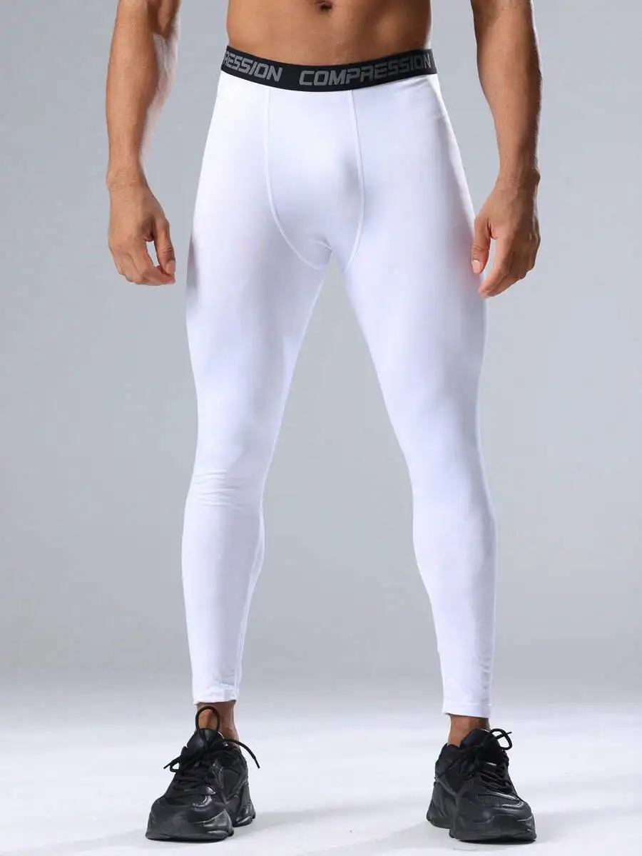 

Men's White High-Elastic Compression Athletic Tights for Running & Training