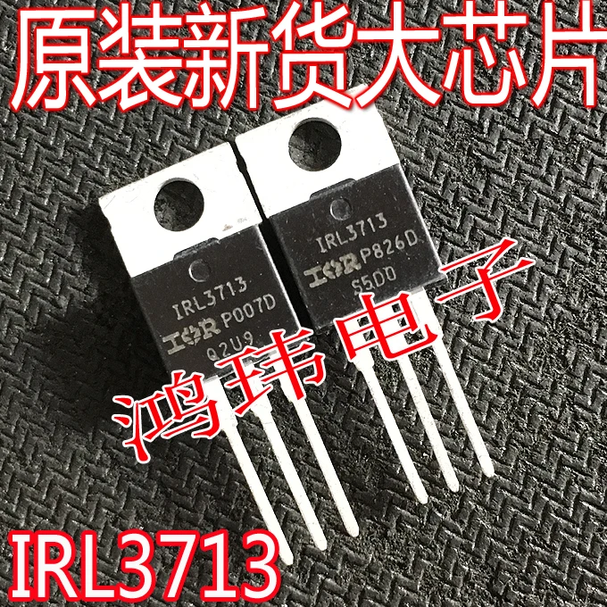 IRL3713 IRF3713 IRL3713 MOSTO-220  10PCS
